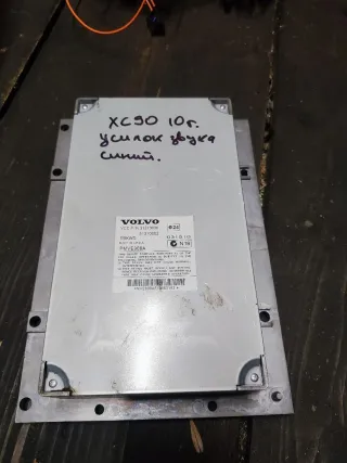 31310000 Усилитель акустический Volvo XC90 1 restailing Арт T50257-93796267, вид 1