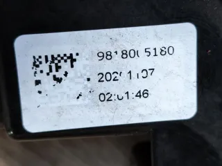  Дневные ходовые огни левые Citroen C5 Aircross Арт 93809684, вид 3