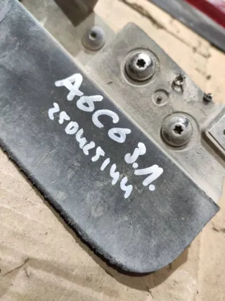  Брызговик Audi A6 C6 (S6,RS6) Арт 93852606, вид 3