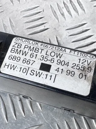 61.35-6904255.9, 613569042559 Блок управления двери передней левой BMW 5 E39 Арт 02150, вид 2