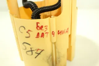 9632759780 Колба в бак Citroen C5 1 2.0л Арт 93870919, вид 2