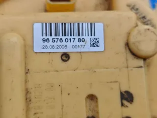 9657601780 Колба в бак Citroen C4 Picasso 1 1.6л HDI Арт 93908262, вид 3