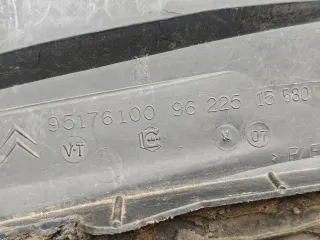 9517610096 Пластик моторного отсека Citroen Xsara Арт 93909572, вид 3