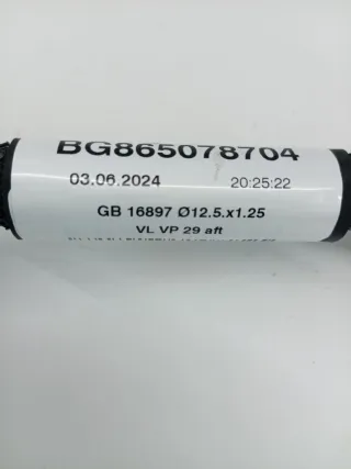 8650787, 11 66 8 650 787, 5A01FC4 Патрубок (трубопровод, шланг) MINI Cabrio F57 (В наличии) Арт 013532, вид 4