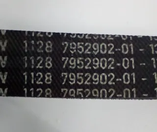 1128 7952902 Ремень клиновой BMW 2 F44 (В наличии) Арт 011193, вид 3