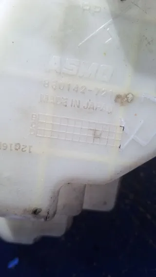 860142721 Бачок омывателя Mazda 3 BK Арт 93940747, вид 2