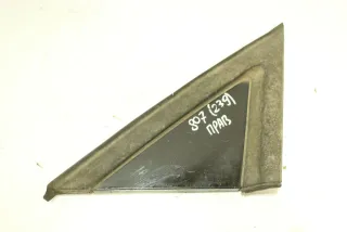 1487587077 Накладка (молдинг) крыла Citroen C8 Арт 93947006, вид 1