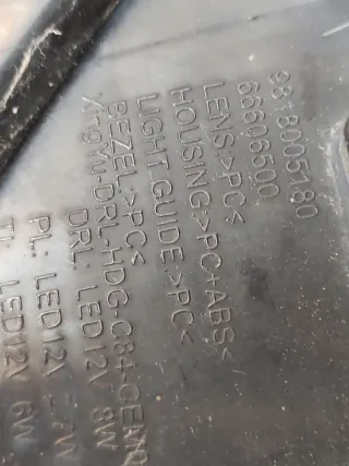  Дневные ходовые огни левые Citroen C5 Aircross Арт 93955428, вид 5