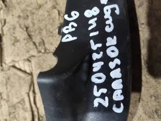 3C0858548 Пластик салазок сиденья Volkswagen Passat B6 Арт 94025861, вид 3