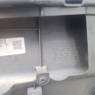 BP4K68520, BP4K684U6, BP4K684U1, BR2A6853X, BP4K5281G Обшивка дверей (комплект) Mazda 3 BK Арт 94027643, вид 7