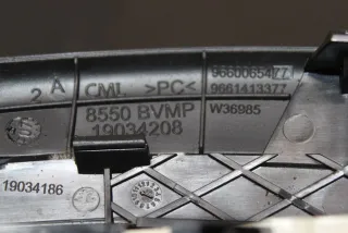 9660065477 Индикатор АКПП Citroen C4 Picasso 1 Арт H083, вид 3