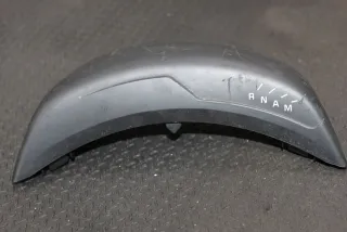 9660065477 Индикатор АКПП Citroen C4 Picasso 1 Арт H083, вид 1