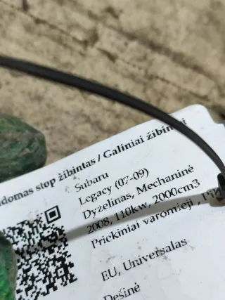  Фонарь противотуманный правый Subaru Legacy 4 Арт 94085105, вид 5