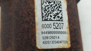 60005207 Полуось передняя левая (приводной вал, шрус) Buick Encore GX Арт 012958, вид 4