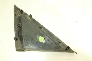 1487587077 Накладка (молдинг) переднего правого крыла Citroen C8 Арт 94137484, вид 2