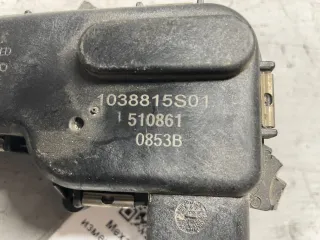 1038815S01 Механизмы изменения длины впускного коллектора Chevrolet Cruze J300 1.8л i Арт 94172872, вид 4