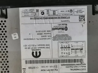 07356232340 Блок мультимедиа Fiat Ducato 4 Арт 94188970, вид 2