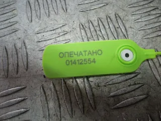  Петля двери Audi A6 C6 (S6,RS6) Арт 60394, вид 5