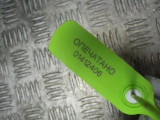  Петля двери Audi A6 C6 (S6,RS6) Арт 60457, вид 4