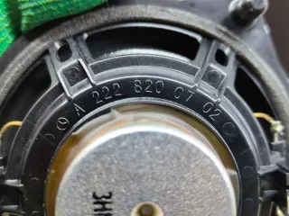 A2228200702, A2228200602, A2228208002, A2228202200, A2228203602, A2229006207, A2229016901, A2229023407 Аудиосистема (комплект) Mercedes S W222 Арт 6-178, вид 11