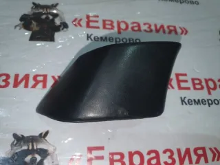 BP4K664M0A Кнопки руля Mazda 3 BK Арт 37377, вид 5