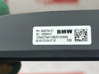 9462704, 66519462704 Камера KAFAS BMW X5 G05  Арт 17100, вид 5