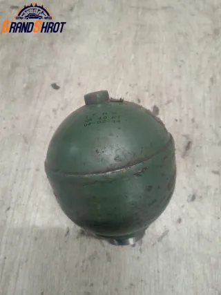  Гидросфера задняя левая Citroen XM 2 Арт 20380, вид 1