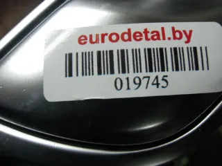  Ручка внутренняя Audi A6 C6 (S6,RS6) Арт 60600, вид 7