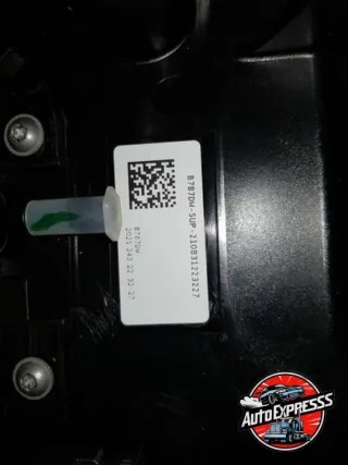 1682619980,9818559280 Бак Adblue Citroen C4 Picasso 2 Арт 26525152AR, вид 2