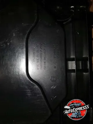 1682619980,9818559280 Бак Adblue Citroen C4 Picasso 2 Арт 26525152AR, вид 3