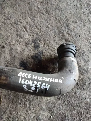  Патрубок радиатора Audi A6 C6 (S6,RS6) Арт 94364634, вид 4