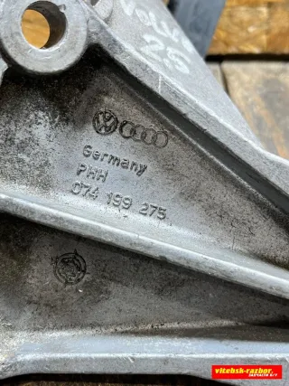074199275 Кронштейн двигателя Volvo V70 1 2.5л Арт 35359743, вид 6
