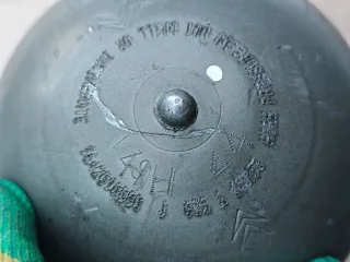 44 Гидросфера передняя правая Citroen C5 1 Арт 94400548, вид 6