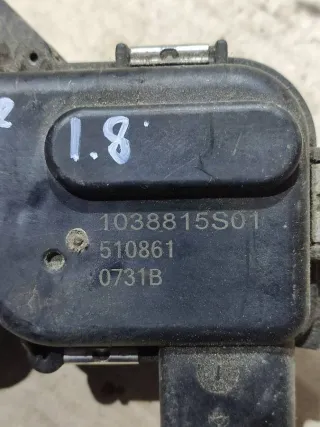 1038815S01 Механизмы изменения длины впускного коллектора Chevrolet Cruze J300 1.8л Арт 94402638, вид 4