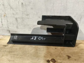 4E0881347A Пластик салазок сиденья Audi A8 D3 (S8) Арт 94448153, вид 2