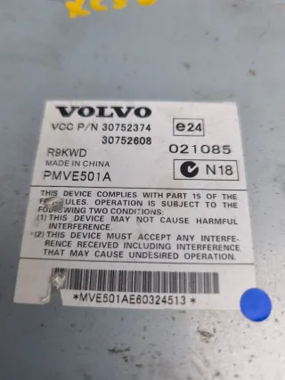 30752374, 30752608 Усилитель акустический Volvo XC90 1 restailing Арт 2753, вид 3