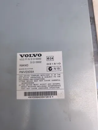 31310000, 31310002 Усилитель акустический Volvo XC90 1 restailing Арт 2754, вид 3