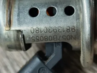  Форсунка Adblue Citroen C5 Aircross Арт 60430823, вид 2