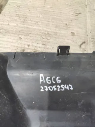 4F0807081 Накладка замка капота Audi A6 C6 (S6,RS6) Арт 94487682, вид 5