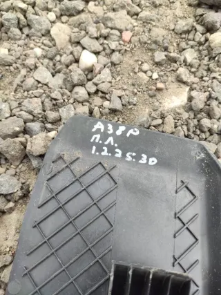  Опорная площадка для ноги Audi A3 8P Арт 94537776, вид 4