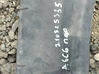 4F0807081 Накладка замка капота Audi A6 C6 (S6,RS6) Арт 94537937, вид 8