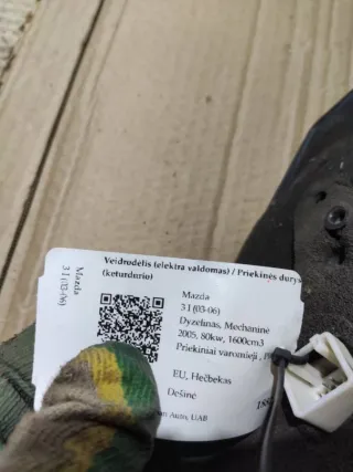  Зеркало правое Mazda 3 BK Арт 94548429, вид 6