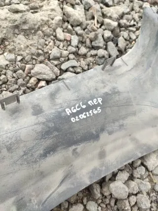 4F0807081 Накладка замка капота Audi A6 C6 (S6,RS6) Арт 94566498, вид 8