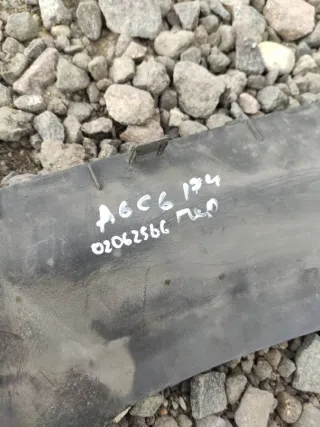 4F0807081 Накладка замка капота Audi A6 C6 (S6,RS6) Арт 94566523, вид 8