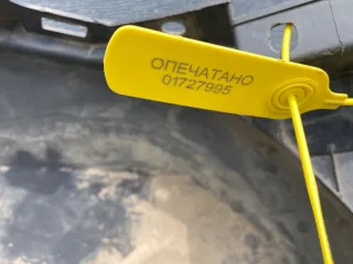 1315092070 Клык бампера передний левый Citroen Jumper 2 Арт 1727995, вид 5