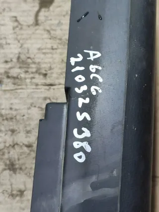 4F0863244C Накладка декоративная центральной консоли Audi A6 C6 (S6,RS6) Арт 94581148, вид 6