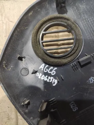  Крышка блока предохранителей Audi A6 C6 (S6,RS6) Арт 94581388, вид 3