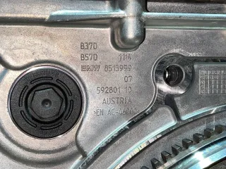 B57D30B, 11005A64C60, 9888355, 7926793, 8839266, 5A47767, 11148513999, 592801 10, 55997234, 7819898A Двигатель BMW X7 g07 Арт BMW94588464, вид 13