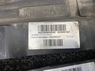 A2226901940, A2226902040, A2226980454, A2226981754, A2226980554, A2226980654 Обвес (комплект) Mercedes S W222 Арт 94623840, вид 8