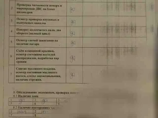agn,06a100108x двигатель Audi A3 8L 1.8л Арт 891027590, вид 17